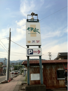 image-20110830221407.png