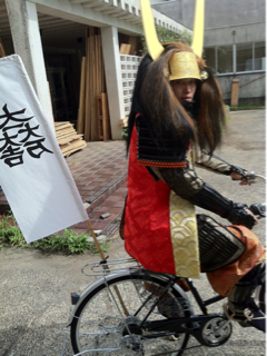 image-20110831181602.png