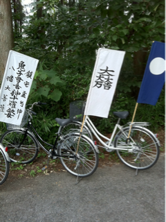 image-20110831181708.png