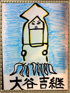 image-20111029035737.png