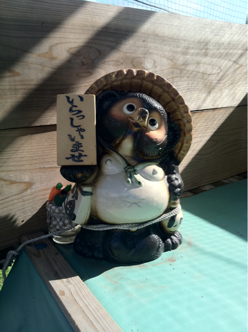 image-20111031204646.png