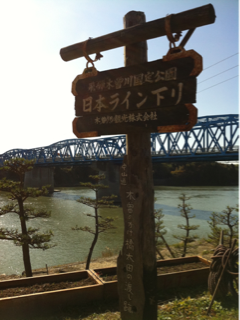 image-20111126071549.png