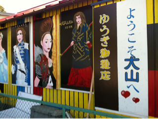 image-20111127003023.png