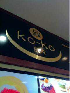 image-20111201215535.png
