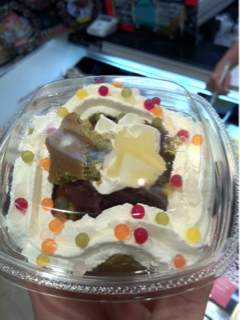 image-20111201215718.png