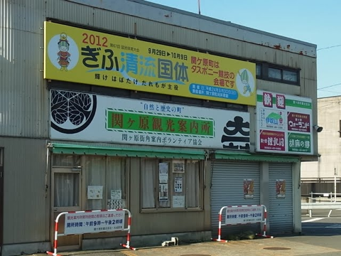 image-20120612143556.png